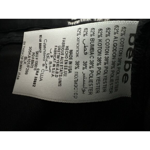 BEBE Women’s Mid Rise Slim Fit Zip Accents Black Jeans Size 31 - Picture 7 of 11